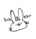 なんともいえないうさぎ（個別スタンプ：3）