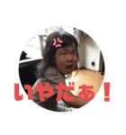 じゃがいも三兄妹のスタンプです（個別スタンプ：4）
