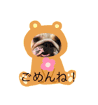 お茶目なブリガジ♡（個別スタンプ：12）