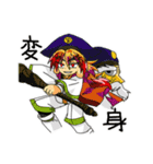 あっぱれ！七福神（個別スタンプ：2）