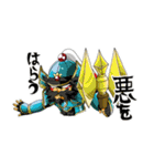 あっぱれ！七福神（個別スタンプ：10）