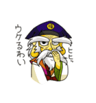 あっぱれ！七福神（個別スタンプ：12）
