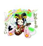 あっぱれ！七福神（個別スタンプ：14）