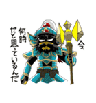 あっぱれ！七福神（個別スタンプ：17）