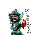 あっぱれ！七福神（個別スタンプ：22）