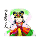 あっぱれ！七福神（個別スタンプ：25）