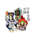 あっぱれ！七福神（個別スタンプ：29）