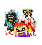 あっぱれ！七福神（個別スタンプ：30）