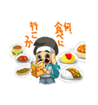 あっぱれ！七福神（個別スタンプ：35）
