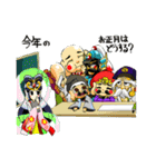 あっぱれ！七福神（個別スタンプ：36）