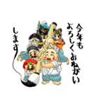 あっぱれ！七福神（個別スタンプ：37）