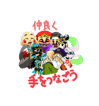 あっぱれ！七福神（個別スタンプ：40）