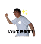 今日のヤマヒー（個別スタンプ：24）