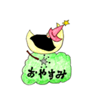 魔女の魔女っ子スタンプ（個別スタンプ：5）