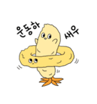 こんにちは,エビ！（個別スタンプ：17）