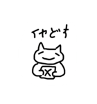 自分用ですかね（個別スタンプ：3）