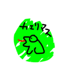 自分用ですかね（個別スタンプ：6）