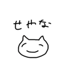 自分用ですかね（個別スタンプ：7）