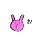 幸せうさぎの毎日。（個別スタンプ：1）