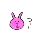 幸せうさぎの毎日。（個別スタンプ：2）