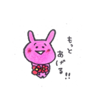 幸せうさぎの毎日。（個別スタンプ：4）