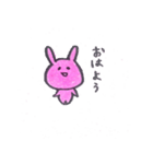 幸せうさぎの毎日。（個別スタンプ：5）