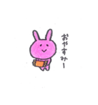 幸せうさぎの毎日。（個別スタンプ：6）