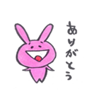 幸せうさぎの毎日。（個別スタンプ：11）