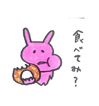 幸せうさぎの毎日。（個別スタンプ：15）