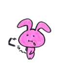 幸せうさぎの毎日。（個別スタンプ：21）