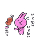 幸せうさぎの毎日。（個別スタンプ：22）