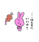 幸せうさぎの毎日。（個別スタンプ：25）