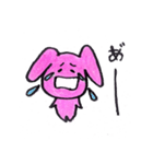 幸せうさぎの毎日。（個別スタンプ：28）