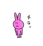幸せうさぎの毎日。（個別スタンプ：33）