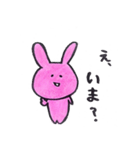 幸せうさぎの毎日。（個別スタンプ：34）