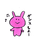 幸せうさぎの毎日。（個別スタンプ：35）