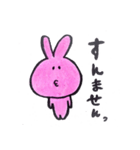 幸せうさぎの毎日。（個別スタンプ：36）