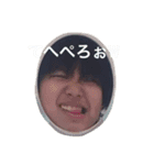 みさちゃんの変顔スタンプ第1弾（個別スタンプ：4）