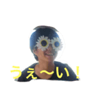 みさちゃんの変顔スタンプ第1弾（個別スタンプ：5）