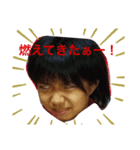 みさちゃんの変顔スタンプ第1弾（個別スタンプ：7）
