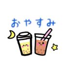 かわいいタピオカ三姉妹♡（個別スタンプ：2）