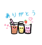かわいいタピオカ三姉妹♡（個別スタンプ：4）
