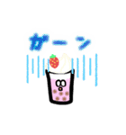 かわいいタピオカ三姉妹♡（個別スタンプ：31）