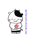 マルエー 牛赤丸くん（個別スタンプ：8）