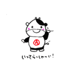 マルエー 牛赤丸くん（個別スタンプ：10）