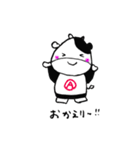 マルエー 牛赤丸くん（個別スタンプ：14）