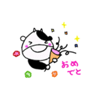 マルエー 牛赤丸くん（個別スタンプ：15）