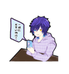 Atorie code（個別スタンプ：4）