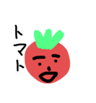 生き物たち〜人間と時々野菜〜（個別スタンプ：7）