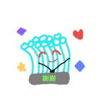 フラムリナの生活（個別スタンプ：4）